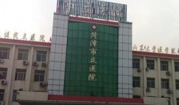 菏泽协禾医院爆料案件最新,真相揭开，医疗纠纷背后惊心动魄！