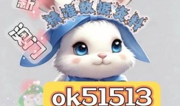 澳六叔最新爆料,揭秘娱乐圈惊天秘密！