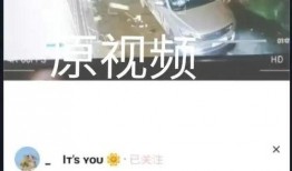 唐山最新爆料事件视频