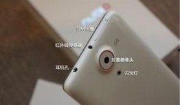 中兴努比亚最新手机爆料,设计突破，性能升级，引领科技潮流