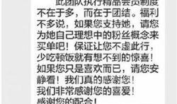 最新爆料抑郁症